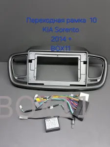���������� ����� Kia Sorento 2014+ 10* ������������ �������� 22-515-1
