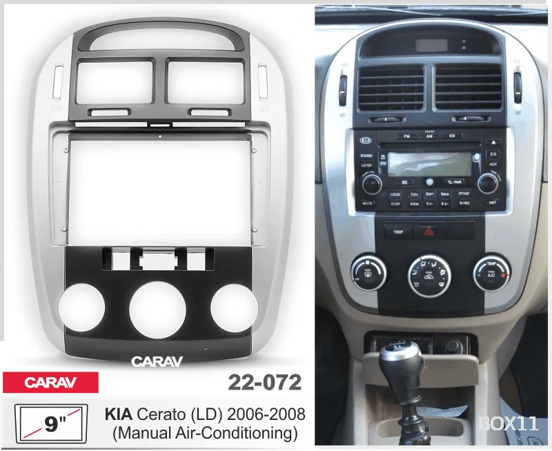 ���������� ����� Kia Cerato 2004-2008 ���������� 9* 22-072
