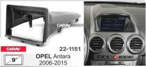 ���������� ����� Opel Antara 1 2006-2017 22-1151