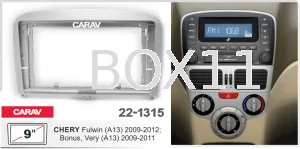 ���������� ����� CHERY E3, A19 2013-2017, Bonus 2011-2017, Celer 2013-2015, E5, Very 2011-2014, Fulw