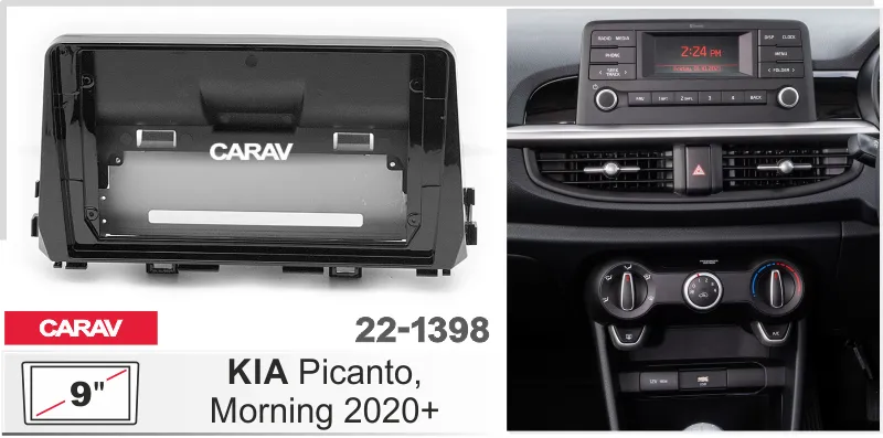 ���������� ����� Kia Picanto, Morning 2020+ 9* 22-1398