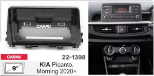 ���������� ����� Kia Picanto, Morning 2020+ 9* 22-1398