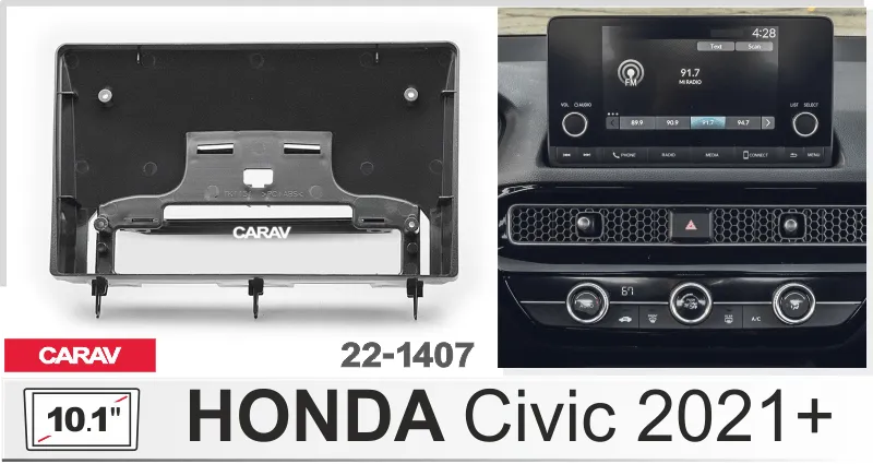 ���������� ����� Honda Civic 2021+ 10* 22-1407