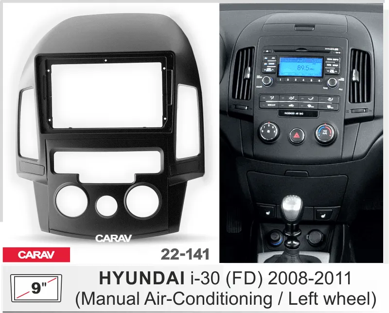 ���������� ����� Hyundai i-30 (FD) 2008-2011 ���� ����� / ��� ������-�������� 9* 22-141