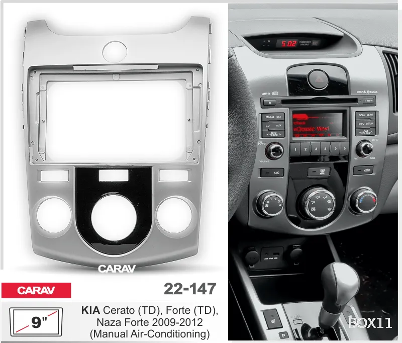 ���������� ����� Kia Cerato 09-12 ����������� �������  9* 22-147