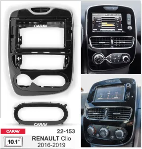���������� ����� Renault Clio 2016-19 10* 22-153