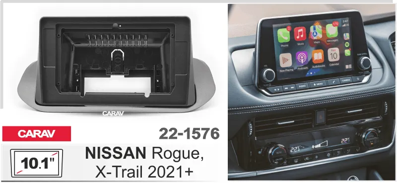 ���������� ����� Nissan X-Trail 2021+ 10* 22-1576