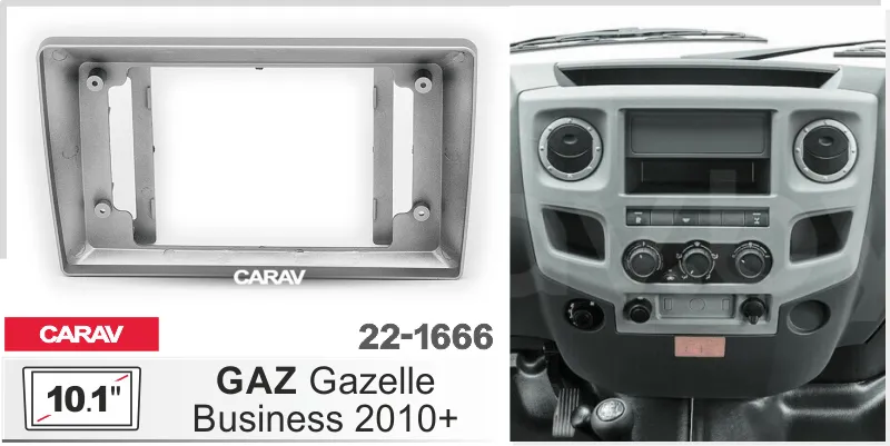 ���������� ����� ������ ������ 2010-2021 10* 22-1666