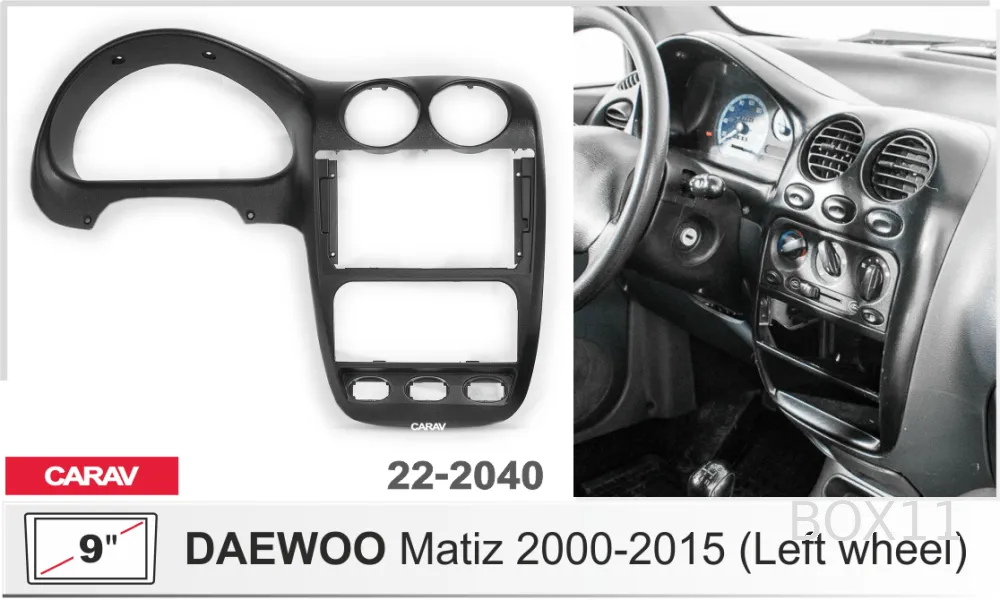 ���������� ����� DAEWOO Matiz (M150) 2000-2015 (Left wheel) 22-2040
