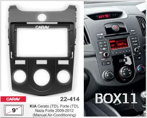 ���������� ����� Kia Cerato 09-12 ����������� ������ ����������� 9* 22-414
