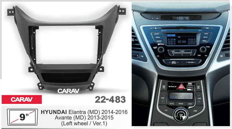 ���������� ����� Hyundai Elantra (MD) 2014-16, Avante (MD) 2013-15 9* 22-483