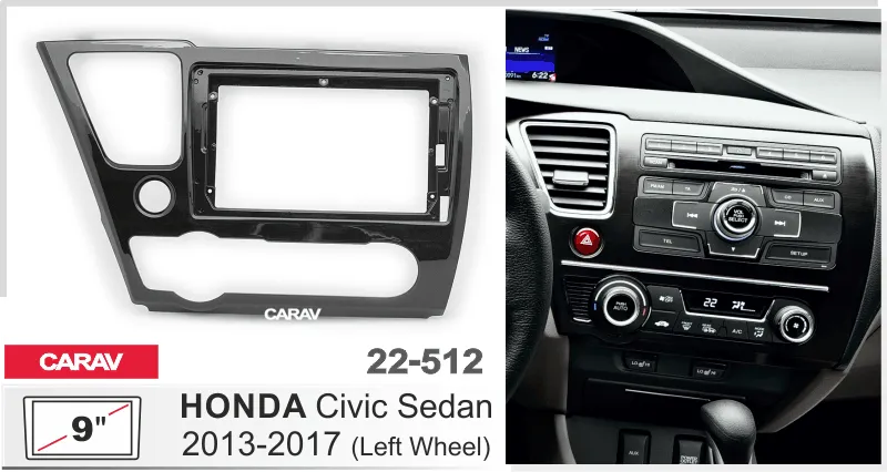 ���������� ����� Honda Civic 2013-2017 9*  22-512