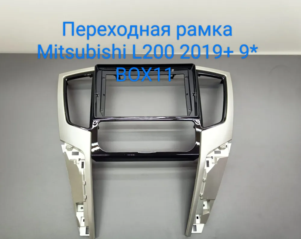 ���������� ����� Mitsubishi L 200, Triton 2019+  9* TK1445