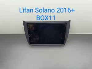 ���������� ����� Lifan Salano 2016+ 10*