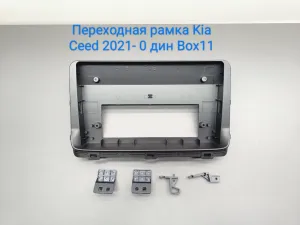 ���������� ����� Kia Ceed 21+ 10* 1din/0din 22-14741