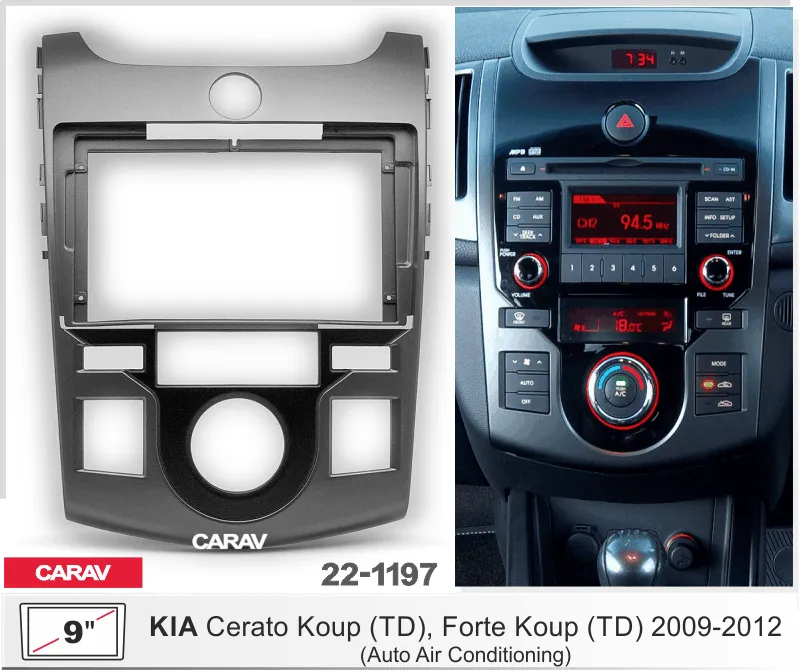 ���������� ����� Kia Cerato 2009 � ���������