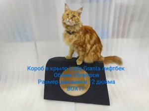����� LADA GRANTA (� �����, 25�) ������� (������� 12) �����