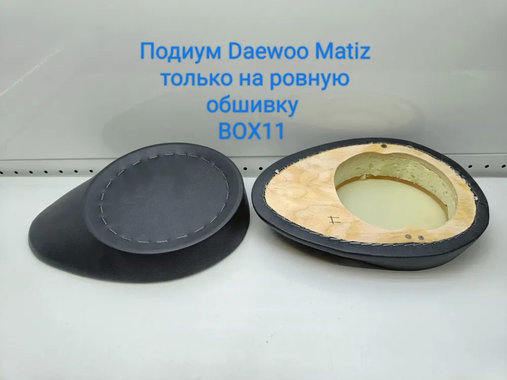 ������� Daewoo Matiz (��� ������� 16 ��)