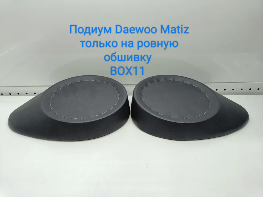 ������� Daewoo Matiz (��� ������� 16 ��)
