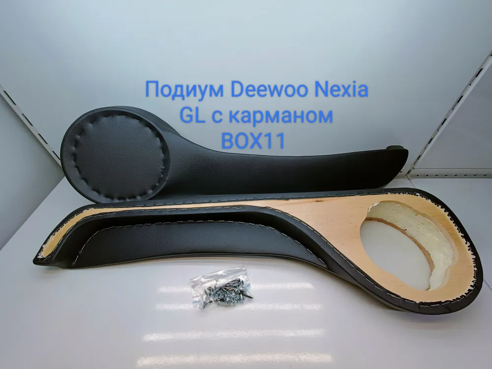 ������� Daewoo Nexia GL (� ��������) 16��
