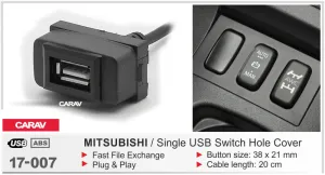������ USB MITSUBISHI 17-007