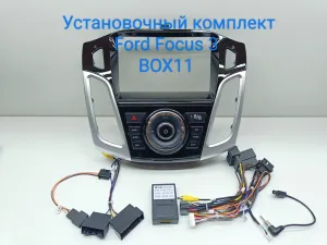 ���������� ����� Ford Focus 2011+ ver4 CANBUS  9* TK0845